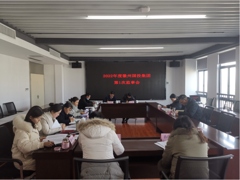 微信图片_202202281635221111.png