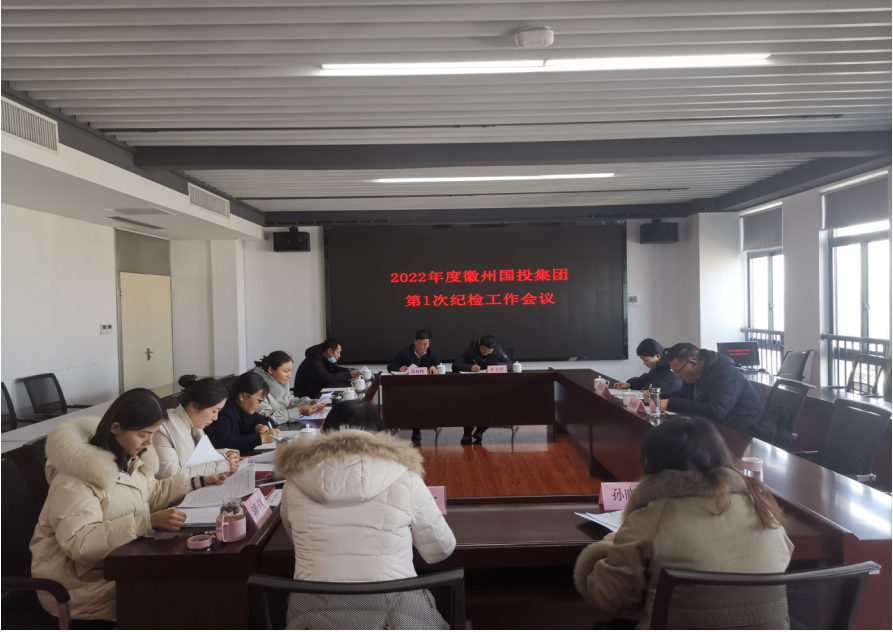 微信图片_20220228163813.png
