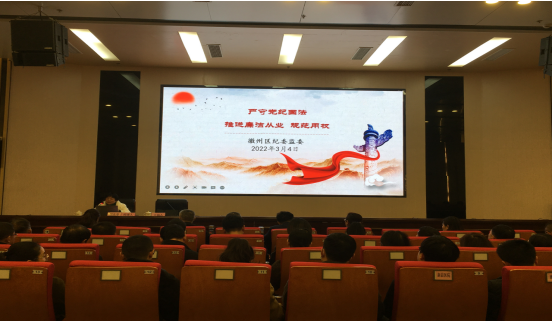 微信图片_2022031108470111111111.png