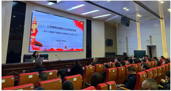 微信图片_2022031108522933333333.png