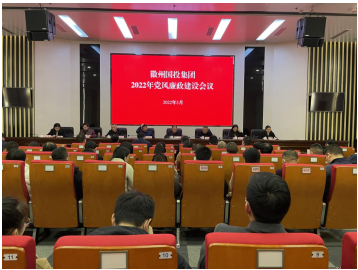微信图片_202203110905004444444.png