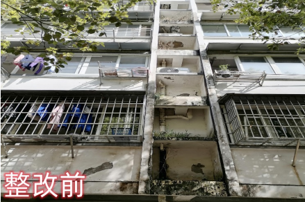 真诚服务，用心为业主解决问题