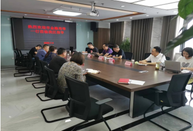 市金融局、市税务局、市人行对区担保公司开展专项检查