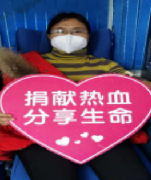 抗击疫情，我们在行动
